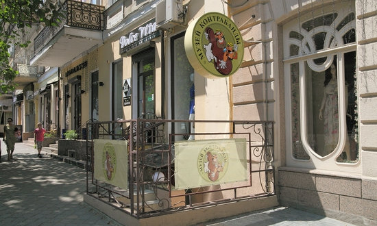 Одесский музей контрабанды закрывается. Успеть посетить можно до 30.06