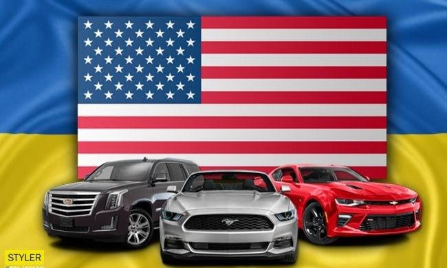 В Украину могут запретить ввозить автомобили из США 