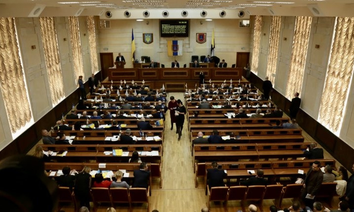 Одесские областные депутата установили национальный рекорд