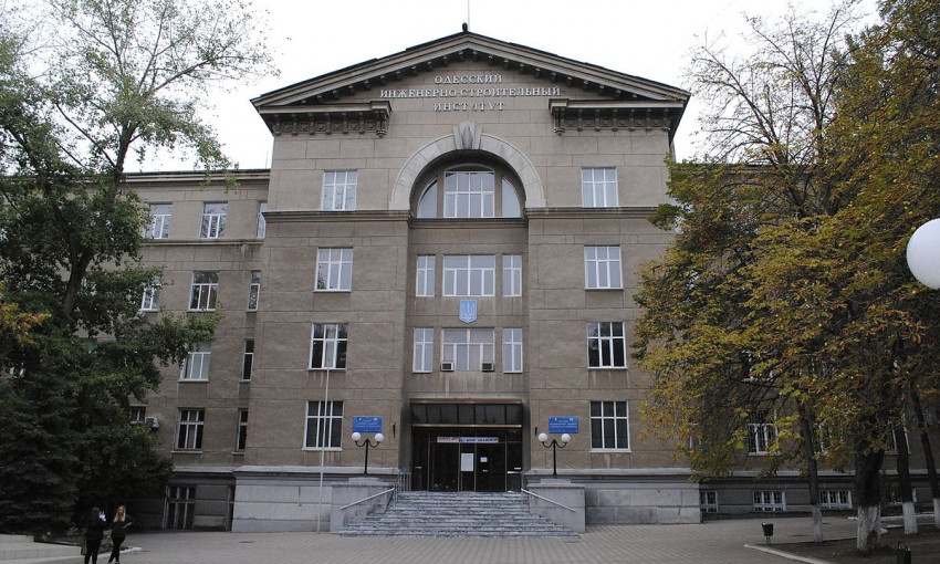Одесской государственной академии строительства и архитектуры присвоят новый статус