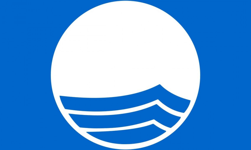 Пять пляжей региона получат «Голубой флаг»