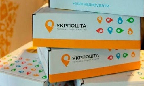 «Укрпочта» начала отправку почты из аэропортов Киева, Львова и Одессы