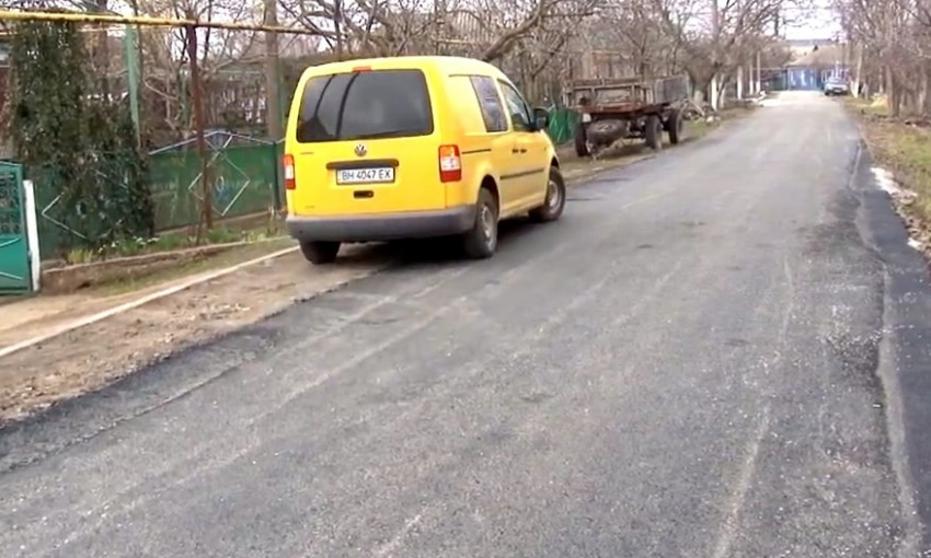В селе Куяльник отремонтировали одну из старейших дорог за 1,3 миллиона