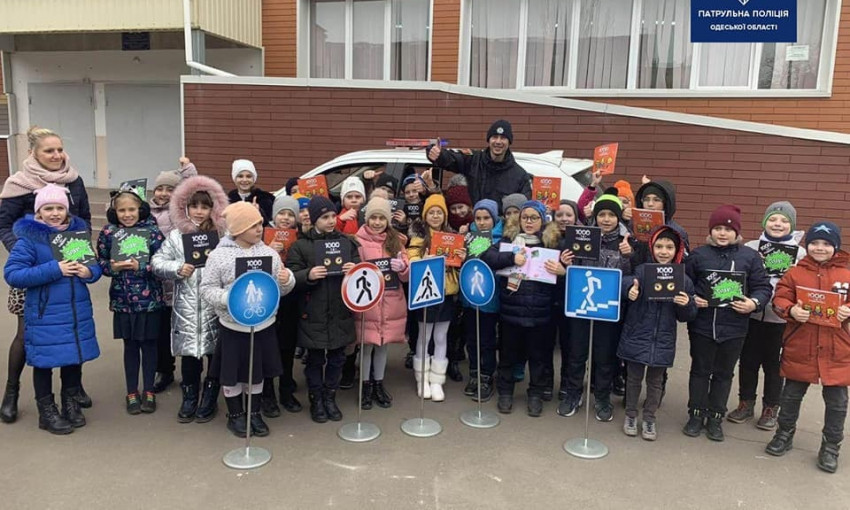 Одесские патрульные провели уроки безопасности в городских школах