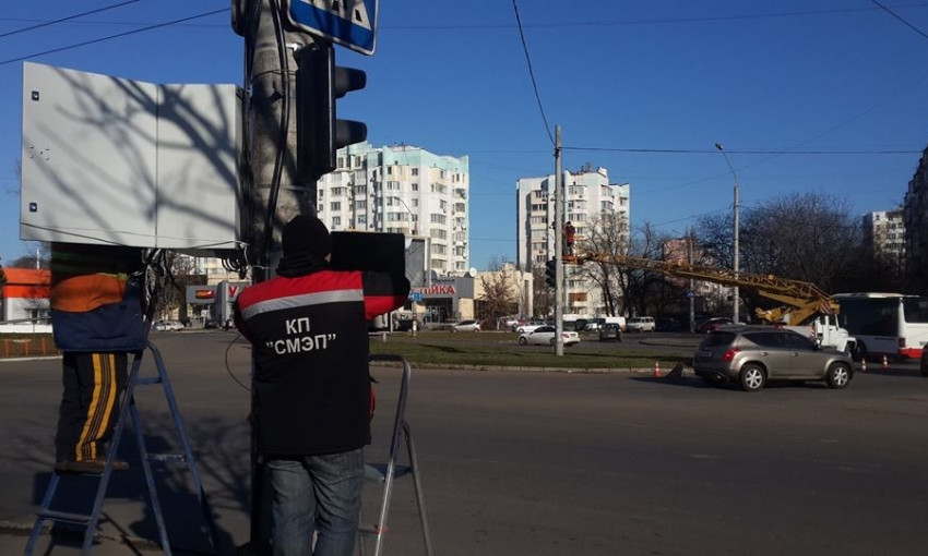 В Одессе установили новые камеры наблюдения на перекрёстке