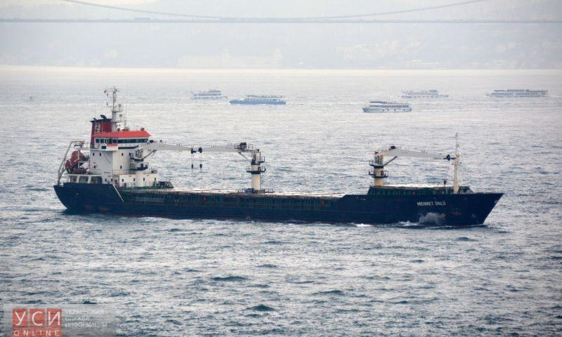 Пираты Чёрного моря захватили турецкий корабль