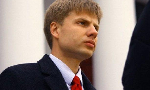 В прокуратуре рассказали о судьбе похитителей нардепа Гончаренко