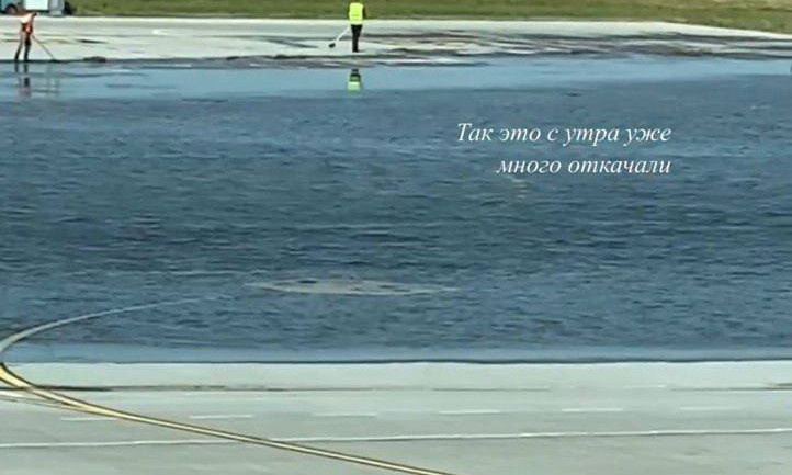 В Одесском аэропорту подтопило новый перрон 