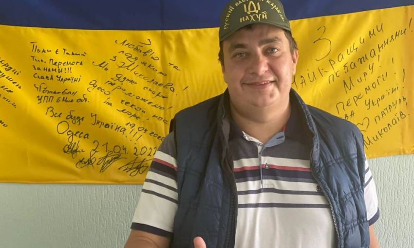 В Киеве арестован одесский волонтер, продававший гуманитарную помощь для военных