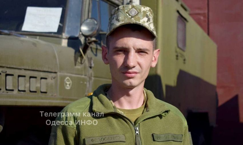 Выпускник Одесской военной академии совершил подвиг