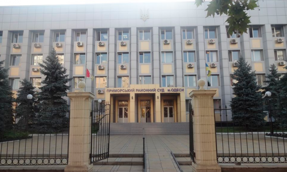 В Приморском суде рассматривали "дело" о буллинге в учебном заведении