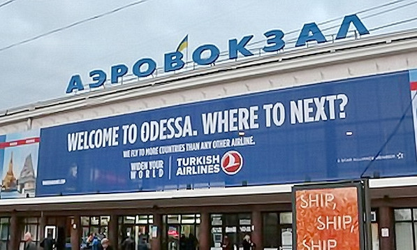 Пассажиры нескольких рейсов «Стамбул-Одесса» приземлились в Киеве