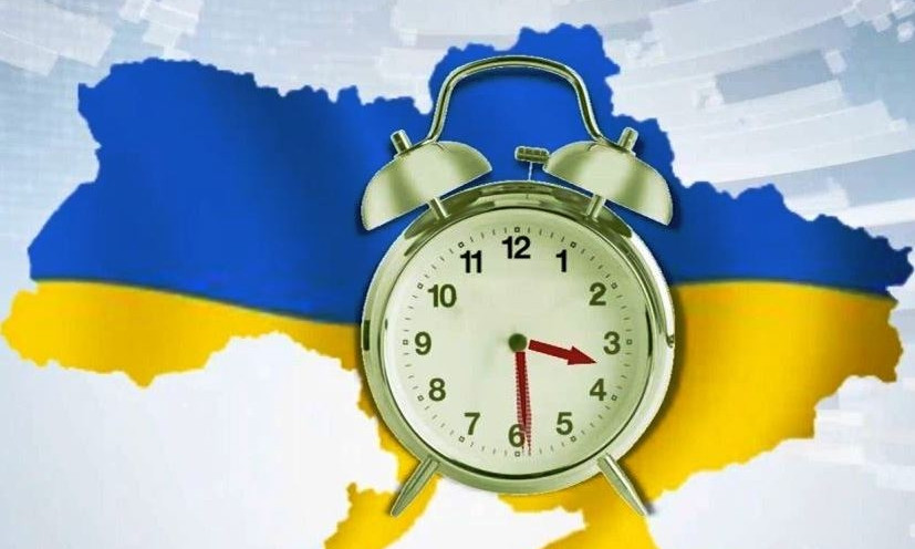 Традиционный перевод часов в Украине может оказаться под вопросом