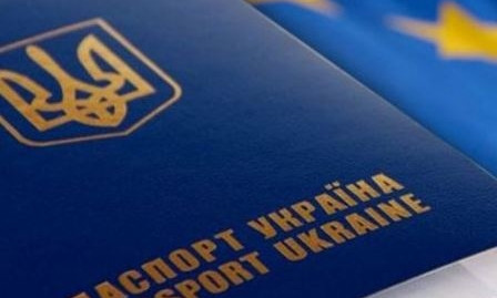 Двойное гражданство в Украине можно, но только не с РФ 