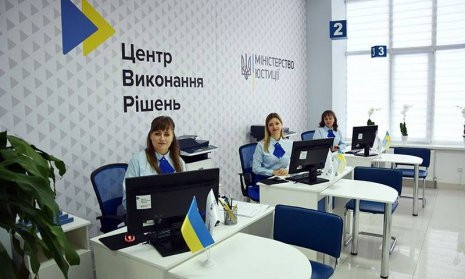 В Одессе более 2500 человек воспользовались услугами Центра выполнения решений