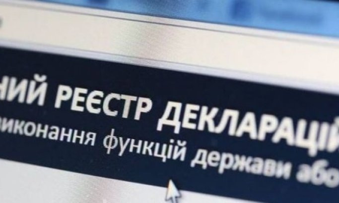 Одесский прокурор не внёс в декларацию новое авто — его оштрафовали