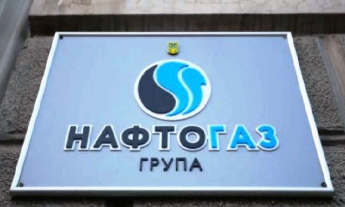 Нафтогаз Украины предупреждает о возможном срыве старта отопительного сезона