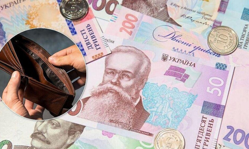 Украинцам обещают существенно поднять зарплаты до 2022 года 