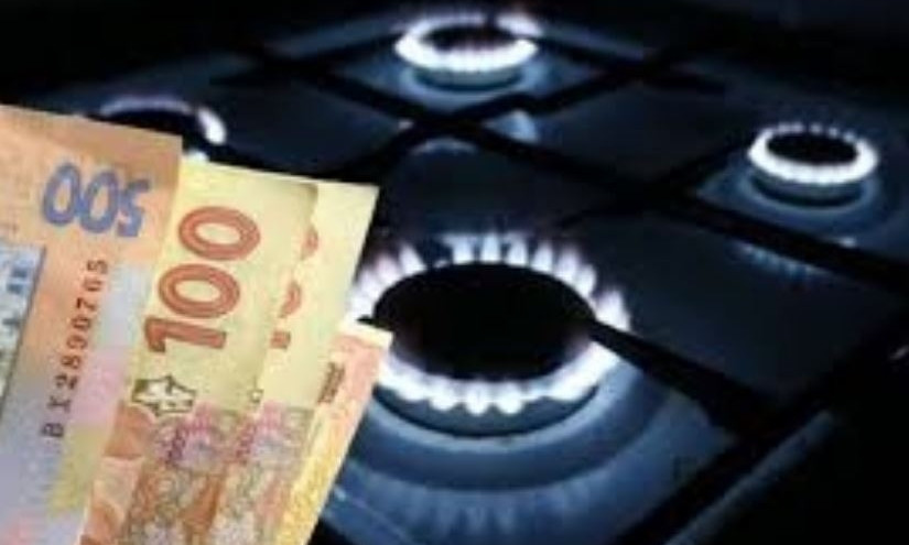 Сколько будет стоить газ в Украине после отмены регулируемой цены