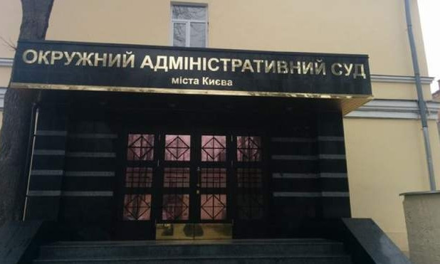 Новое украинское правописание отменил суд - что дальше?