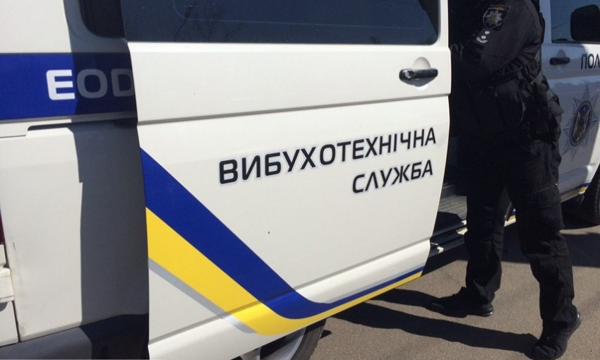 Одесская полиция искала бомбы в садиках целый день 