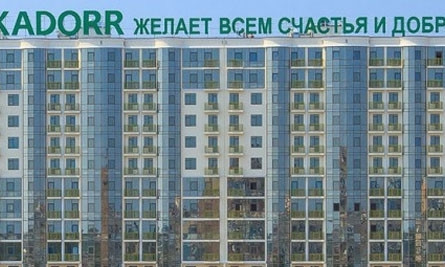 "Kadorr Group" застроит не только Одессу