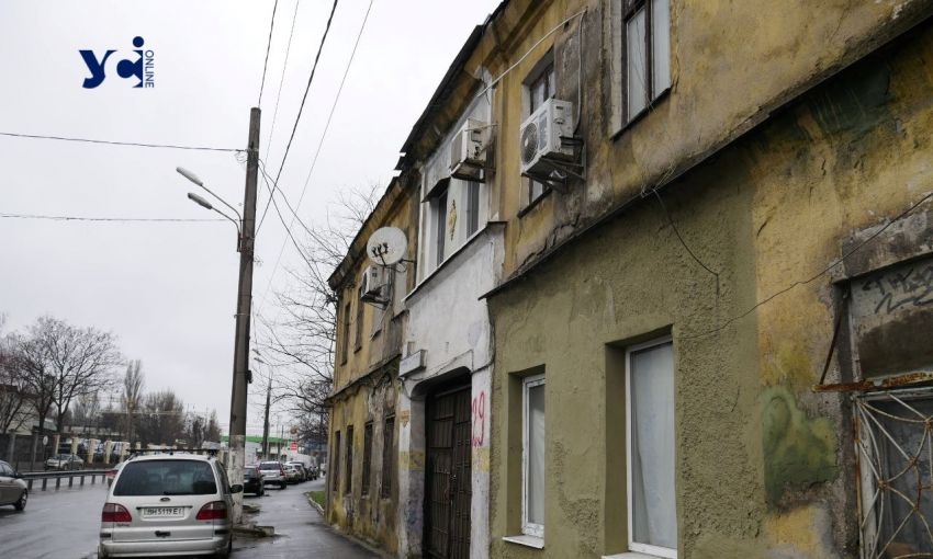 В Одессе жильцам разрушающегося дома выделят квартиры