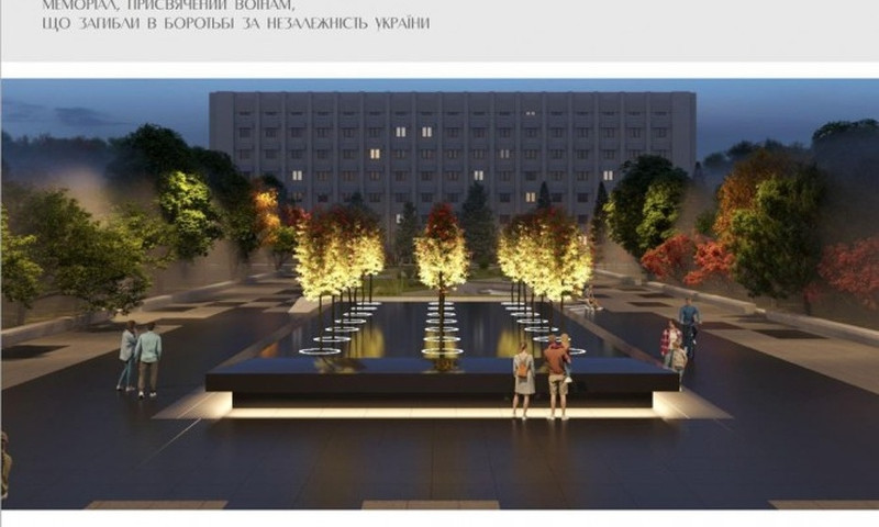 У здания Одесского областного совета построят «Сады памяти»
