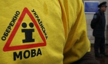 В Одессе "активисты" в вышиванках избили медбрата скорой помощи за русский язык...