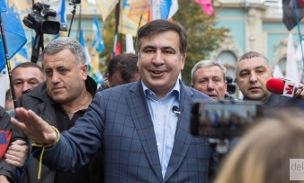 Генеральный прокурор Украины прокомментировал ситуацию с Саакашвили