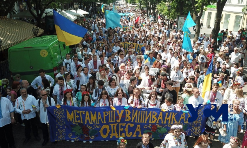 "Мегамарш в вышиванках" пройдет в Одессе 26 июня 