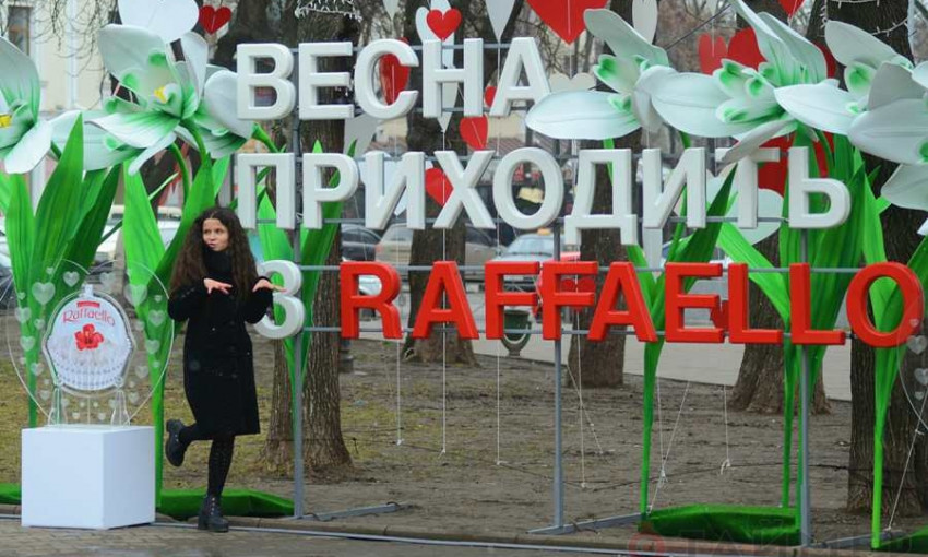 День святого Валентина: недешёвое удовольствие в Одессе