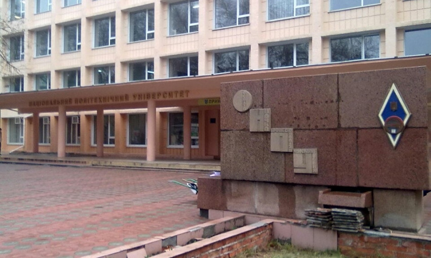 В Одессе частично закрывают политехнический университет – в зданиях опасно 
