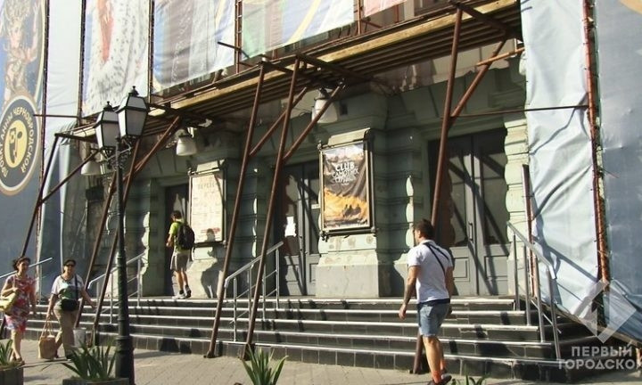 Театр имени Василько не будут закрывать 