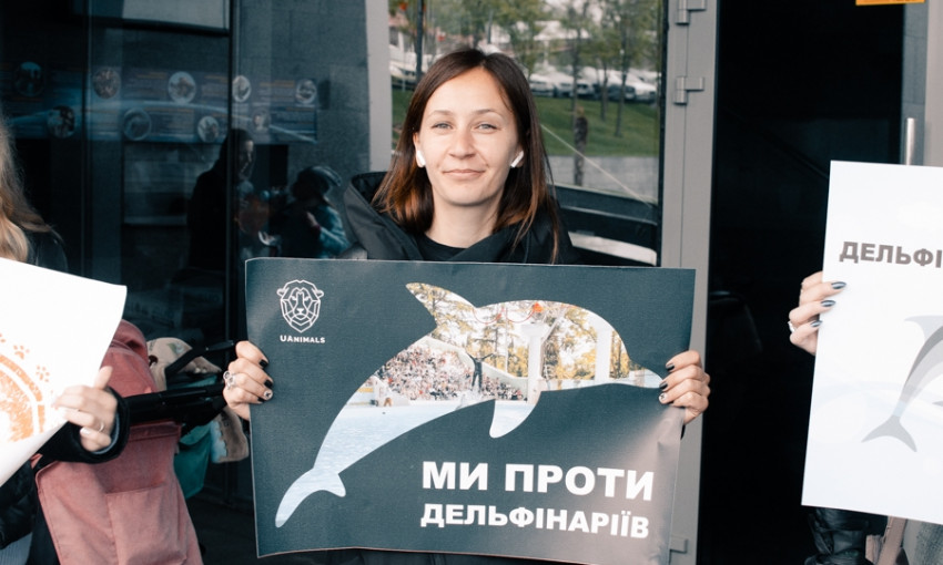 Одесситы митинговали под дельфинарием (ФОТО)