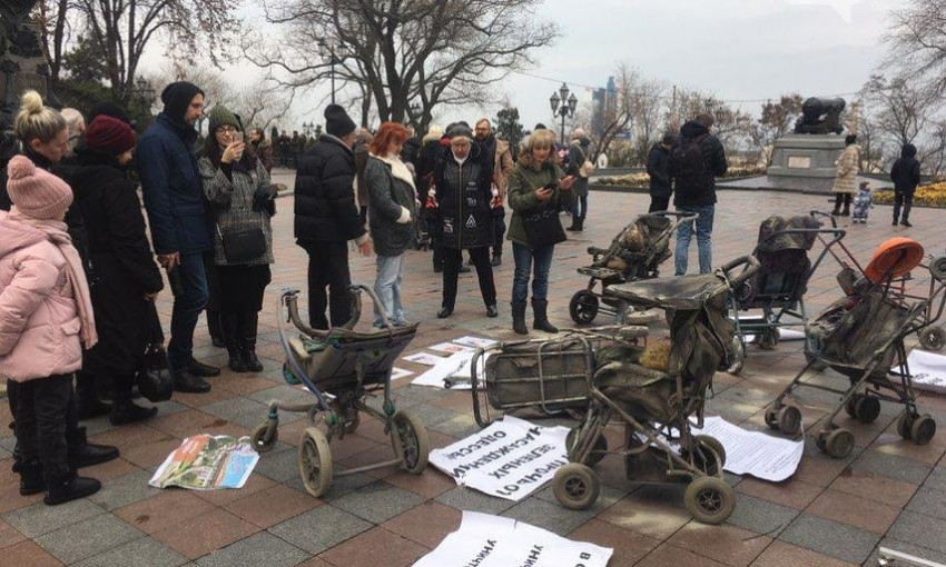 Под горсоветом протестовали жители Гагаринского плато