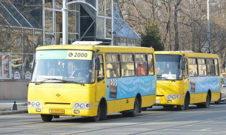 В Одессе хотят убрать  автобусные маршруты  