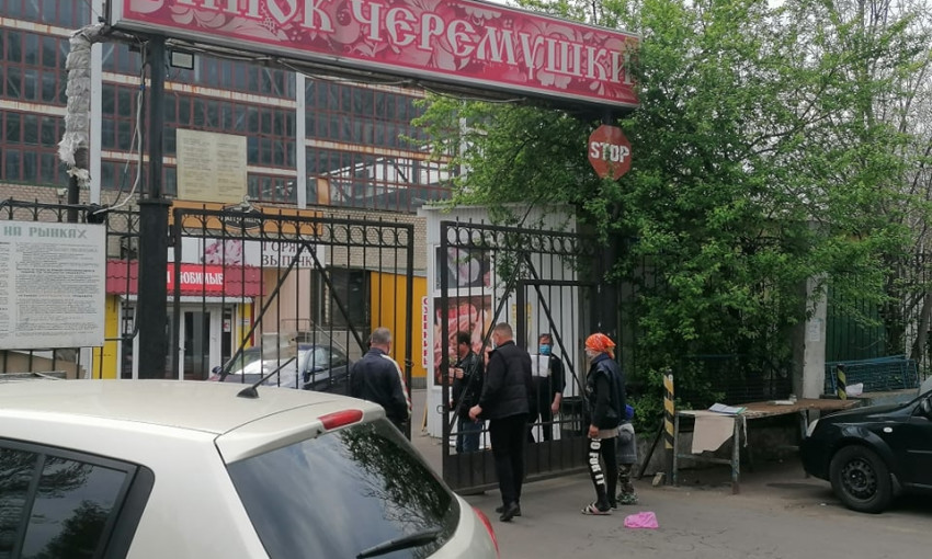 В Малиновском районе Одессы закрылся рынок «Черемушки»