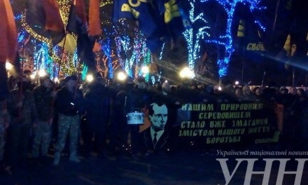 В Одессе прошел марш, приуроченный ко дню рождения Степана Бандеры