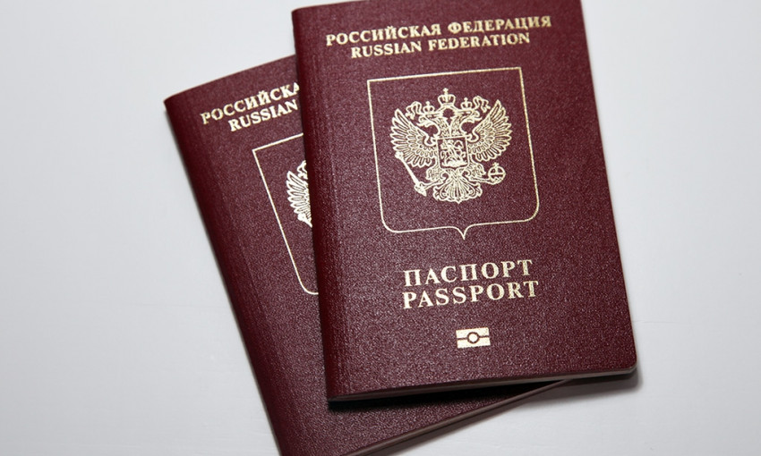 В Одесской области обнаружен гражданин РФ с просроченным паспортом
