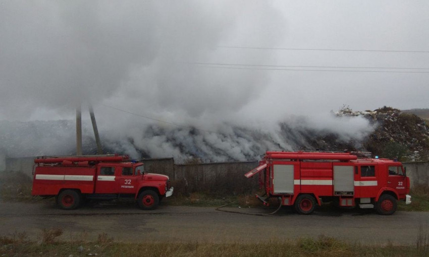 В  Одесской области горела свалка 