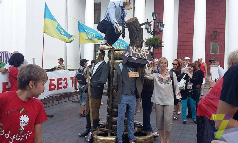 Открытие памятника Труханову и концерт "ЛПН" на Думской площади 