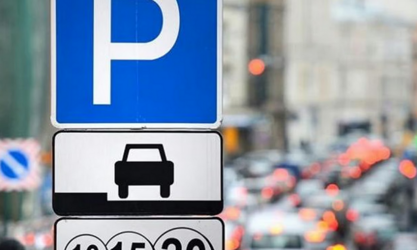 Житель Одессы будет судиться с исполкомом из-за тарифов на парковку