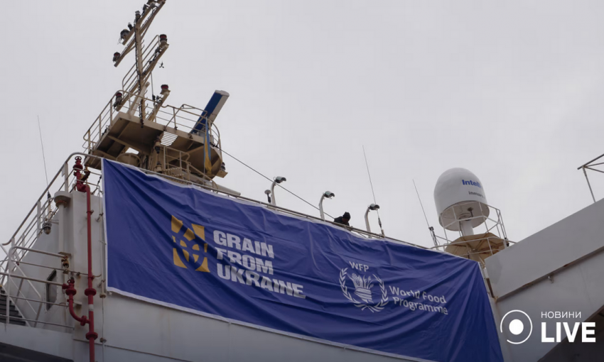 #GrainFromUkraine: в Африку из порта в Черноморске отправится судно с украинским зерном