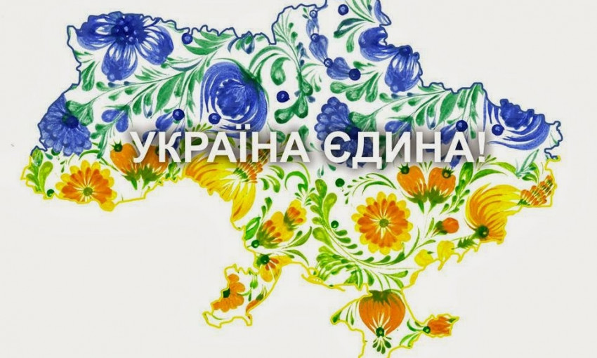 Одесский литературный музей представит «Величие Украины в её Соборности»
