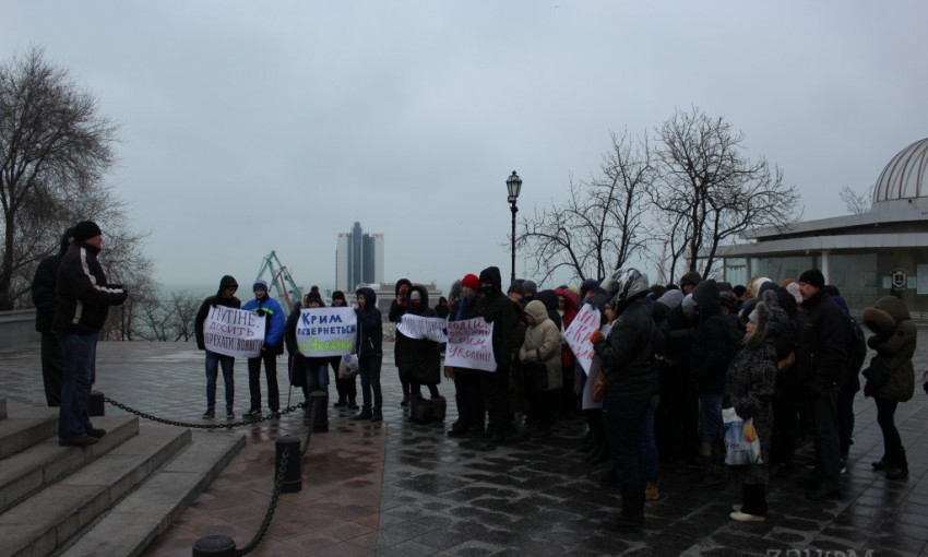 Протест у Дюка против выборов президента РФ в Крыму