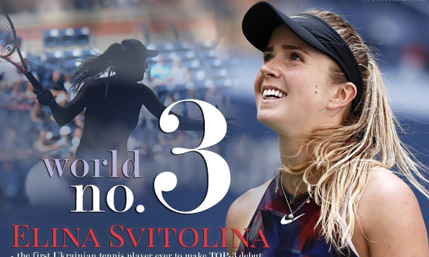 Одесситка Элина Свитолина вошла в ТОП-3 мирового тенниса