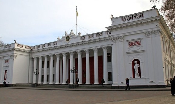 Во время сессии заминировали здание Одесской мэрии