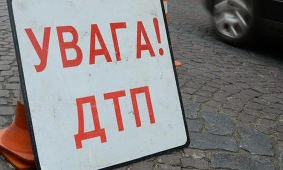 В Одессе под колеса иномарки попала 16-летняя девушка