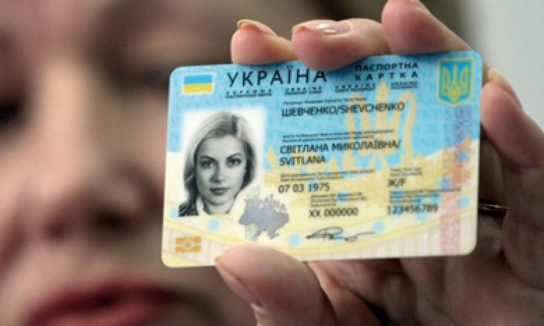 Одесситы получили первые ID-карты
